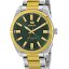 Reloj Marea hombre Brazalete de Acero con Detalles Dorados